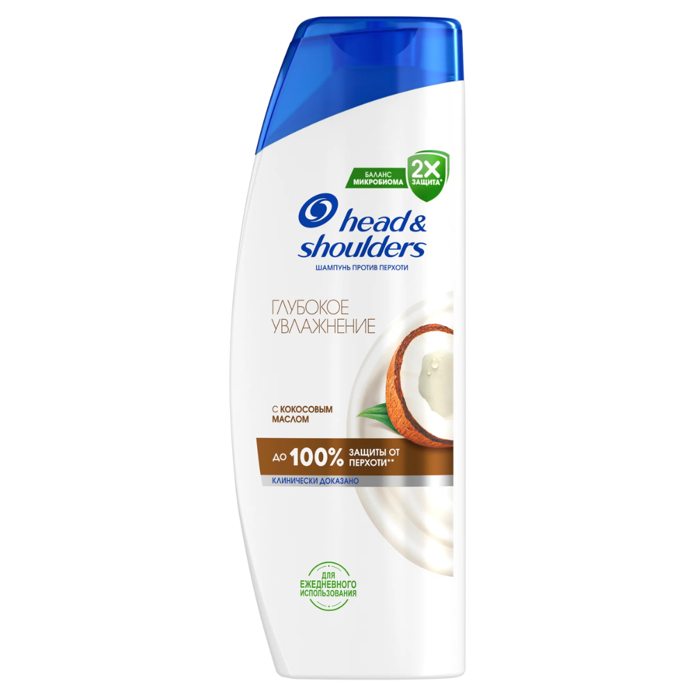 Шампунь Head&Shoulders Глубокое увлажнения 600 мл