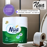 Nua Туалетная бумага 4 рулона