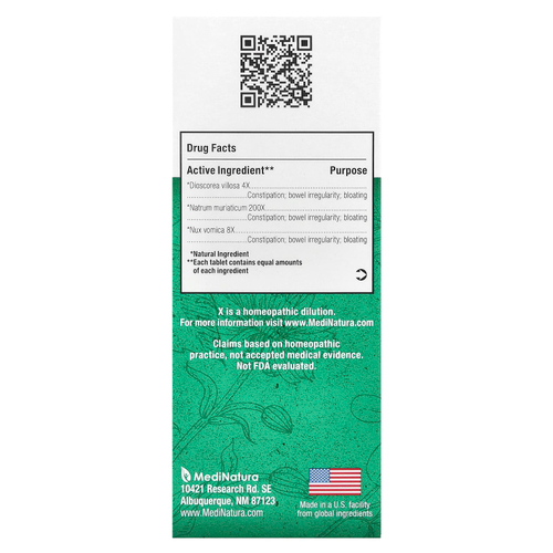 MediNatura, BHI, средство от запора, 100 таблеток