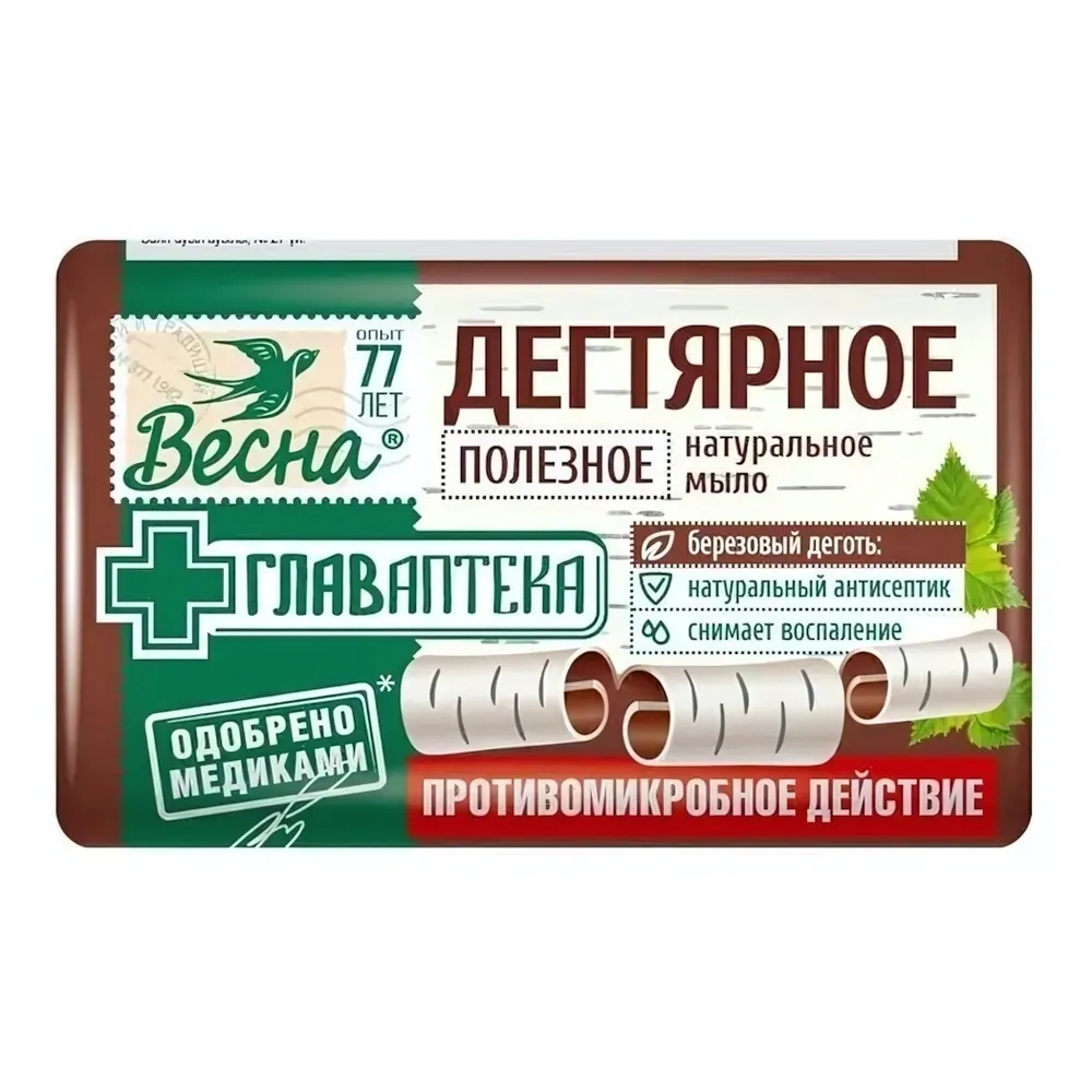 Мыло туалетное ВЕСНА Дегтярное 280 гр