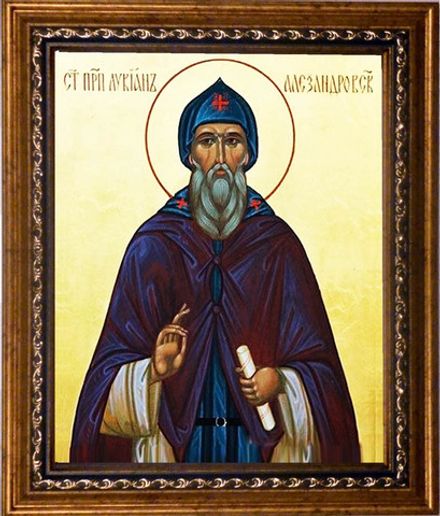 Лукиан Александровский Преподобный. Икона на холсте.