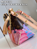 Louis Vuitton Boulogne