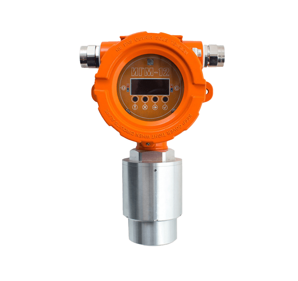 ИГМ-12 газоанализатор оптический одноканальный взрывозащищённый стационарный