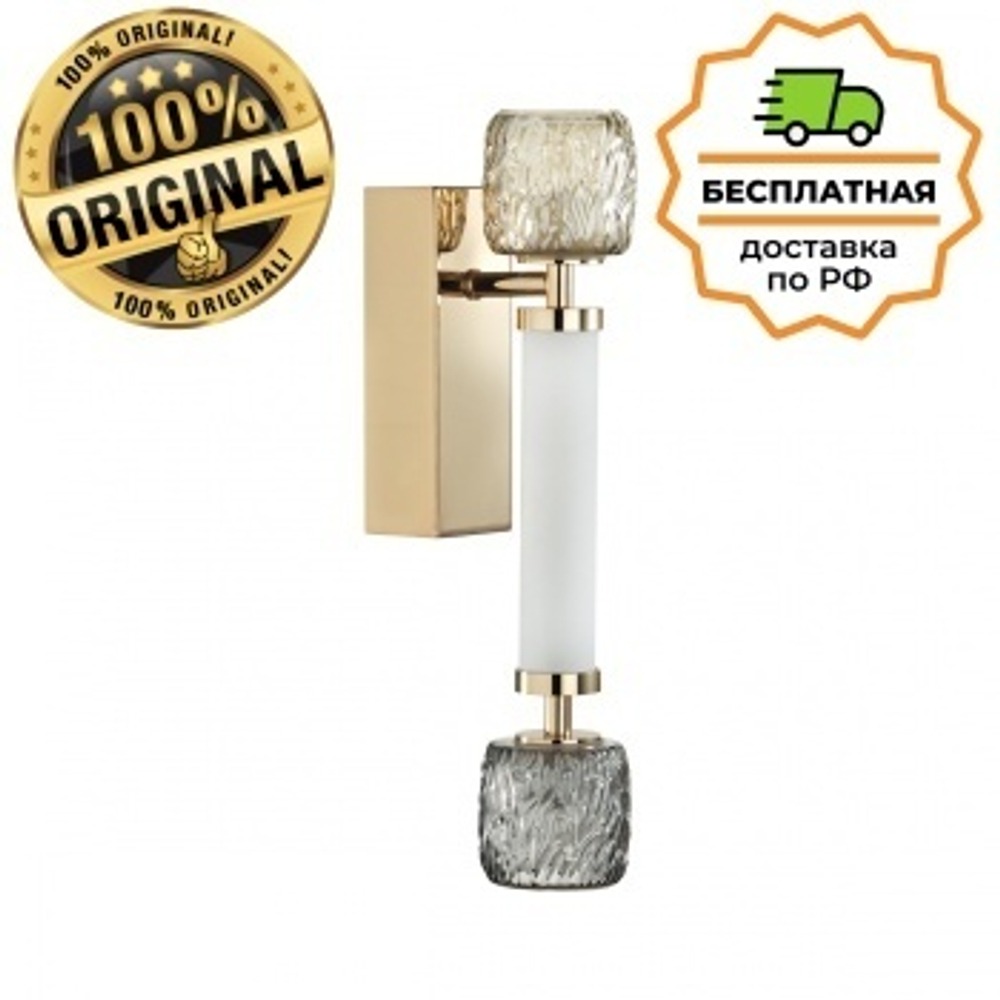 Бра Odeon Light 5426/13WL KLIFF