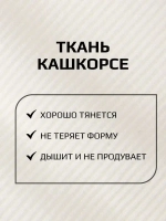 Шапка для девочки с ушками на осень