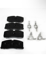 Колодки тормозные передние(с ABS) 3501190005 для Geely Otaka
