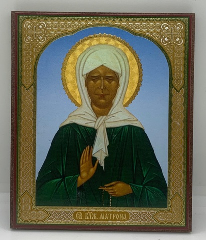 Матрона