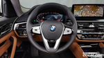 BMW 5 Series (G30) 520i Luxury (04.2022)