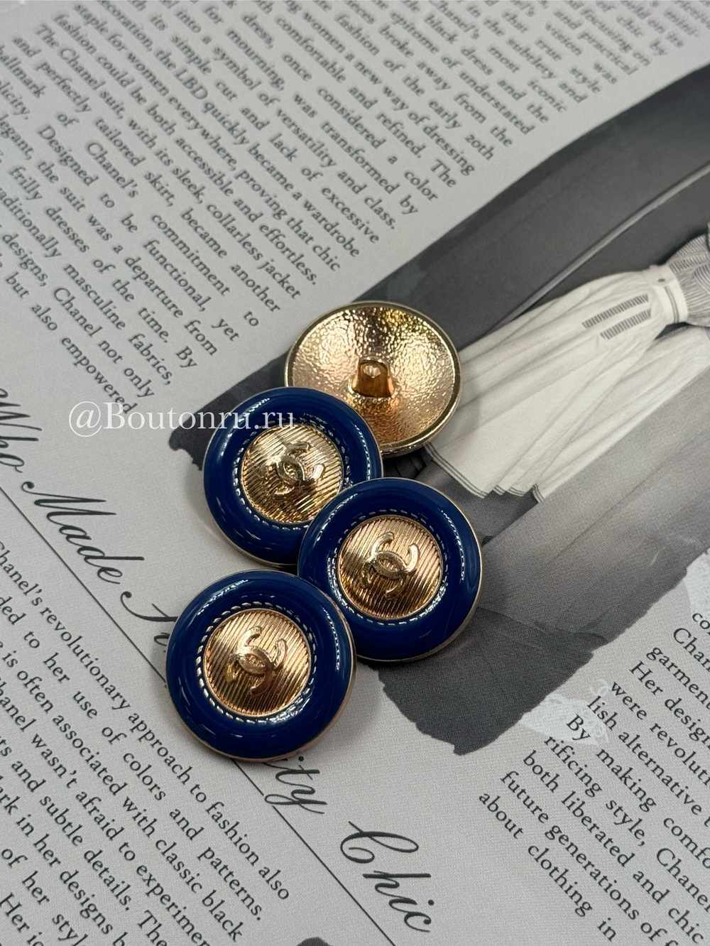 Пуговицы Шан. темно-синие с золотистой серединкой