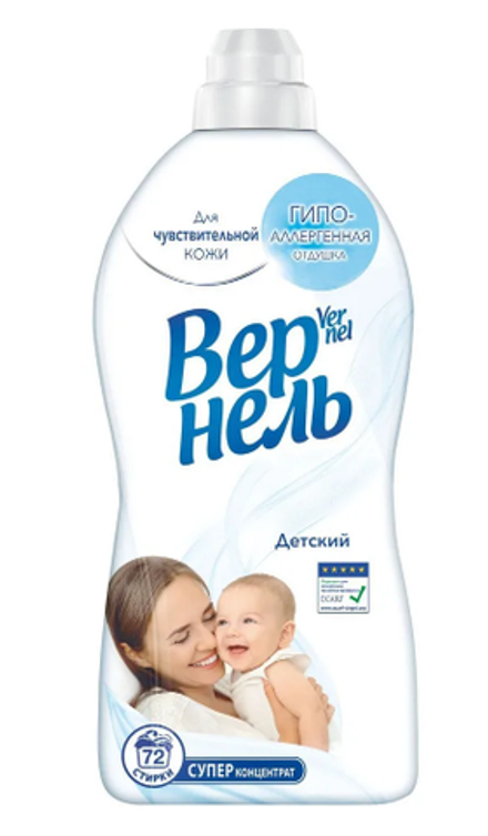 Вернель кондиционер для белья Детский 1,82 л