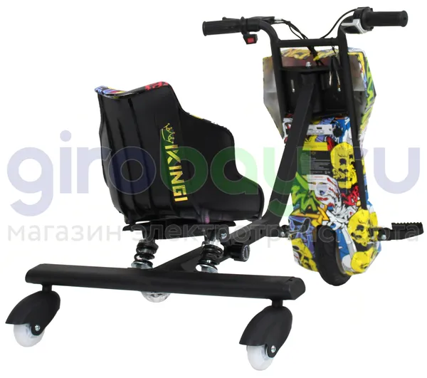 Электро Дрифт-карт IKINGI Drift Cart P2 250W (36V/4.4Ah) - Хип-Хоп фото №6