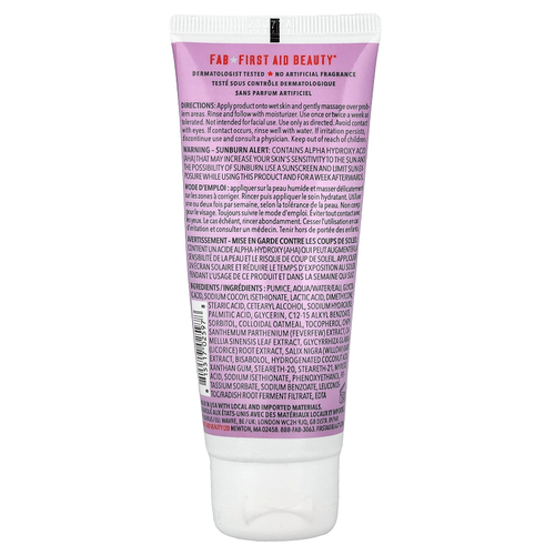 First Aid Beauty, KP Bump Eraser, скраб для тела, с 10% АГК, 56,7 г (2 унции)