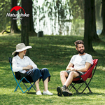 Кресло Naturehike YL04 складное до 120кг красный 18HWJJ NH18X004-Y RMB218