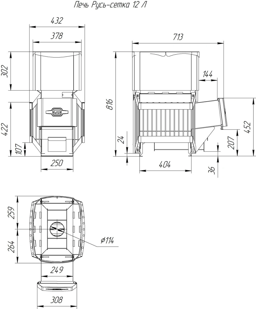 Печь для бани Русь-сетка 12 Л