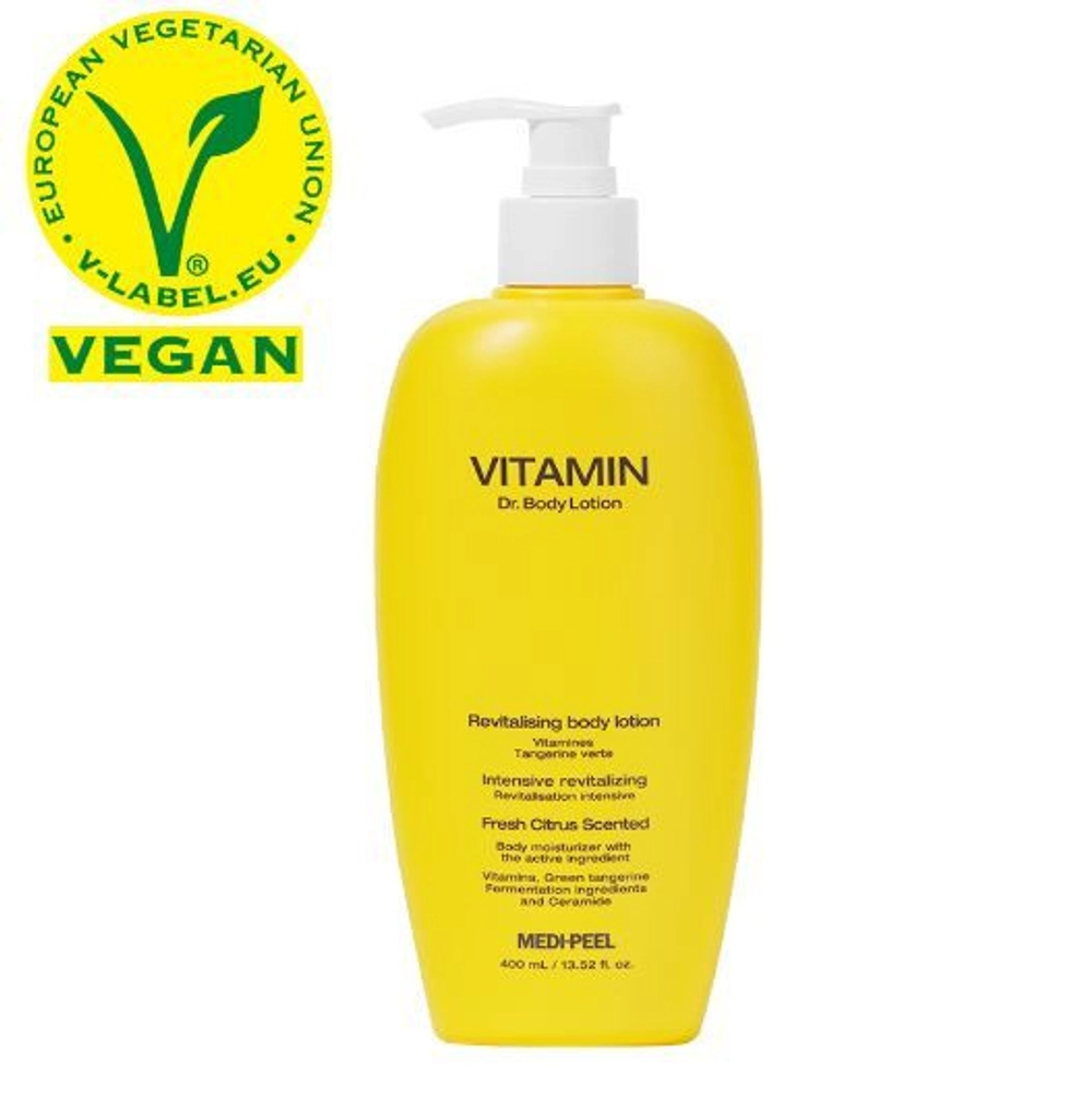 Лосьон для тела Medi-Peel Vitamin Rx Body Lotion витаминный 400 мл