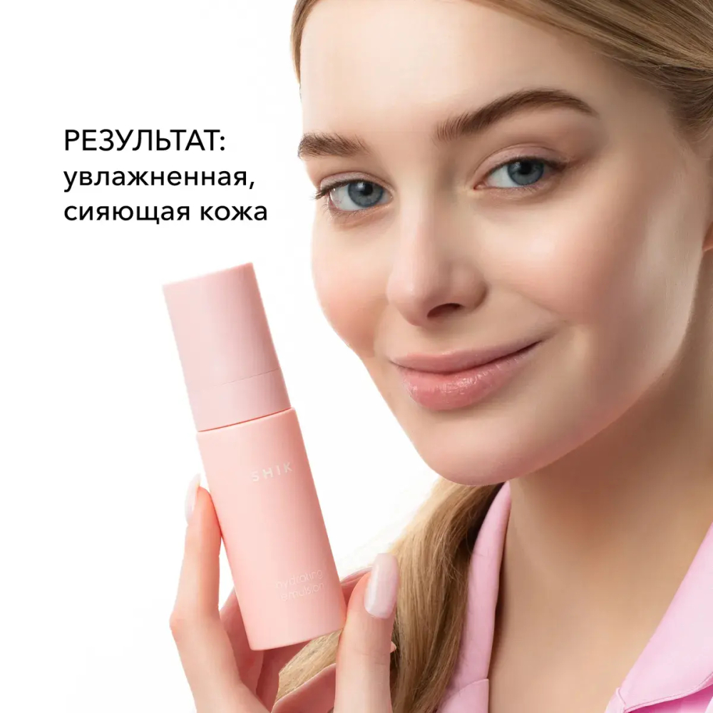 SHIK Эмульсия для лица увлажняющая, 60 мл