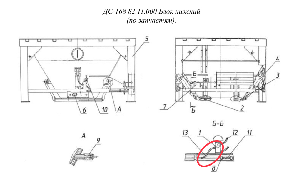 код 255711019 Трубопровод TRN 10/8