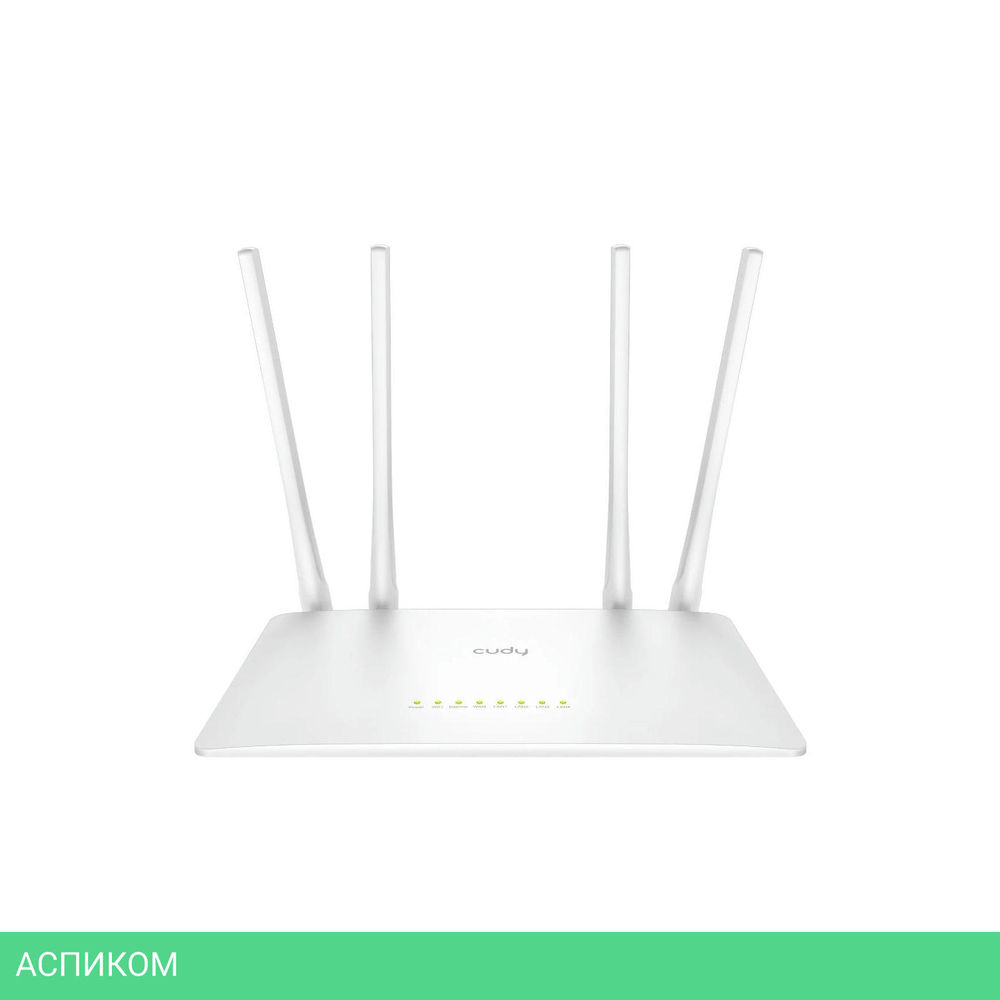 Роутер беспроводной Cudy AC1200 белый (WR1200)