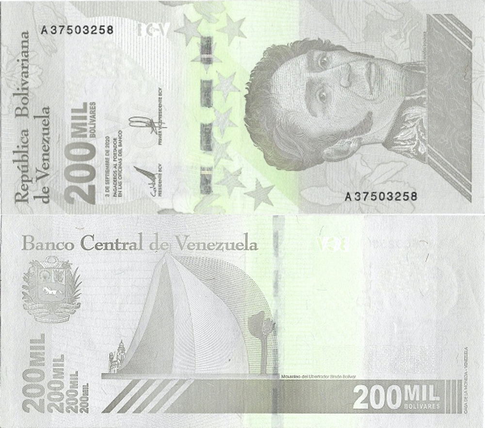 Венесуэла 200000 боливар 2020 Симон Боливар UNC