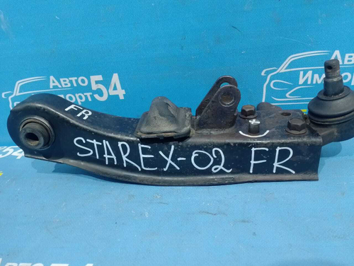 Рычаг передний правый HYUNDAI STAREX 2003