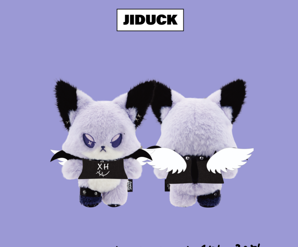 Аксессуар к игрушке Xdinary Monsters PLUSH ORIGINAL Ver. - The Xcape