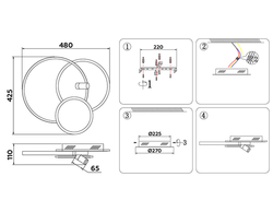 Ambrella Настенно-потолочный светодиодный светильник с пультом LineTech FL5118