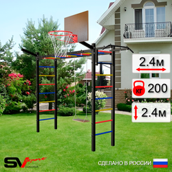 Уличная шведская стенка Sv Sport рукоход У5291К (Турник/Деревянные/Щит баскет/Кронш бокс)