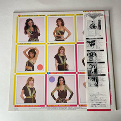 Винтажная виниловая пластинка LP Ансамбль Арабеска Arabesque V (Billy's Barbeque) (Япония 1981) (Оби)