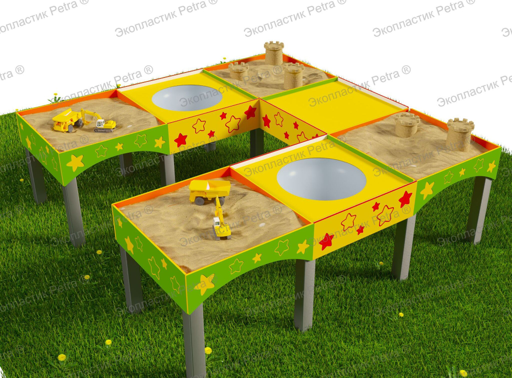 Интерактивная песочница Доступная среда