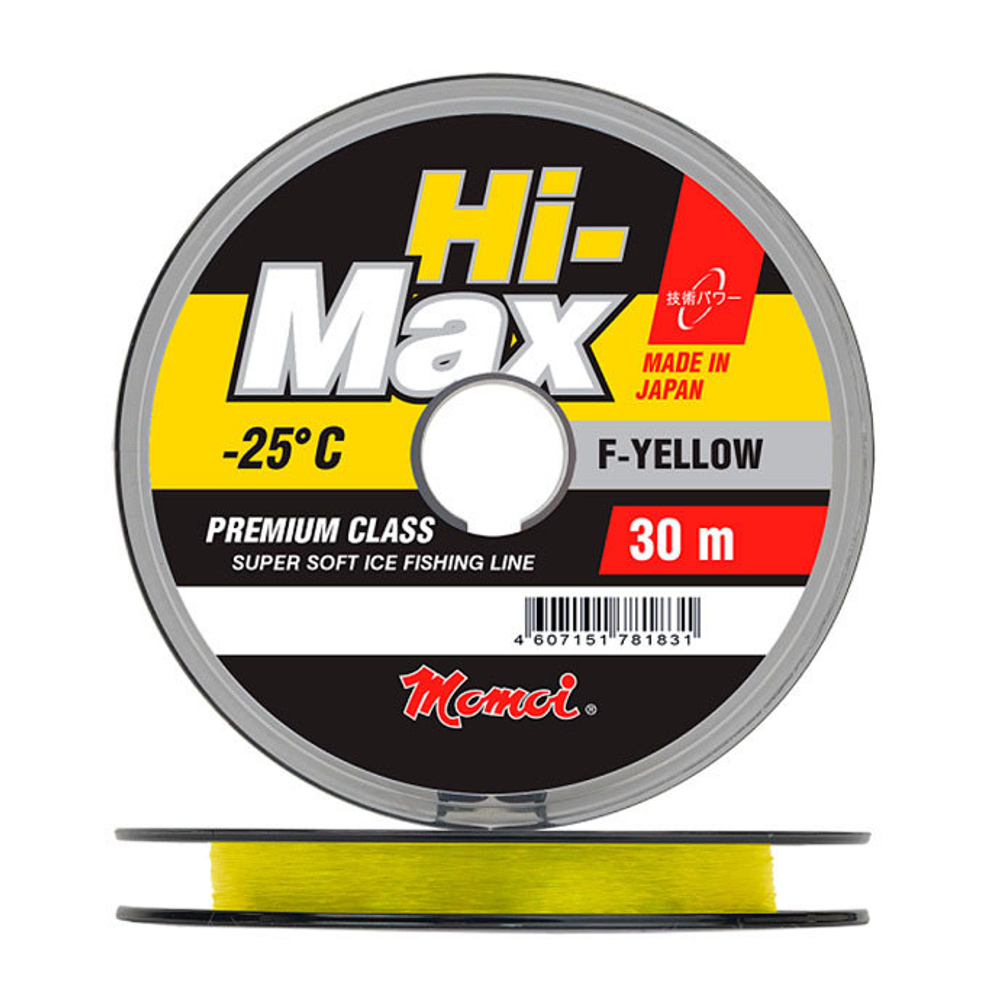 Леска Hi-Max F-Yellow 0,27 мм., 7,5 кг, 30 м, флуоресцентная
