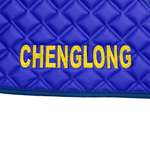 Ковры CHENGLONG (экокожа, синий, синий кант, желтая вышивка)