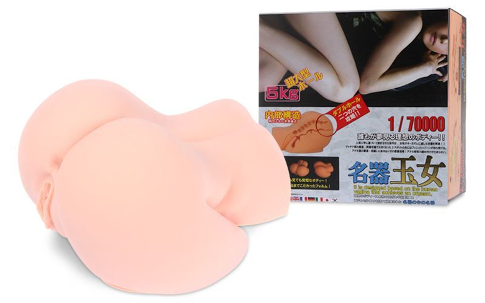 Мастурбатор-полуторс Oknyeo с вибрацией, ротацией и голосом