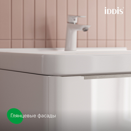 Тумба подвесная IDDIS Cloud X, 70 см, белый, CLX70W0i95