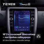 Teyes TPRO 2 9.7"для Audi A4 2 3 2000-2009