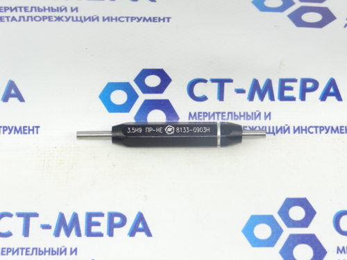 Калибр-пробка гладкая 3.5 Н9 ПР-НЕ (8133-0903Н) Туламаш