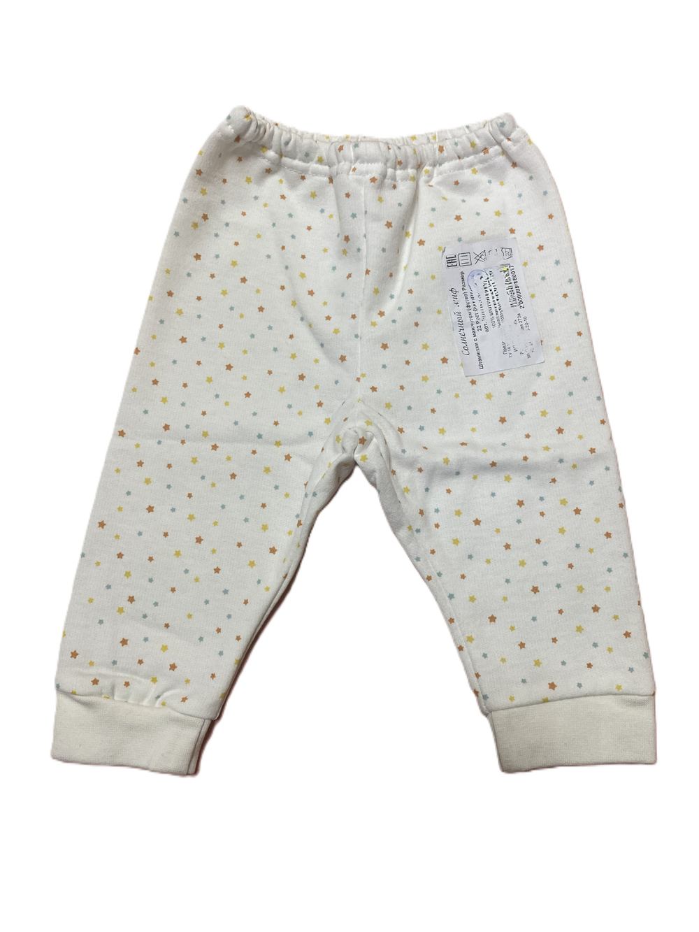 Штанишки с манжетом на резинке из футера (100% хлопок с начесом) на рост 68 см