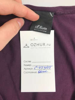 Блузка S.Oliver стильная 46 размер