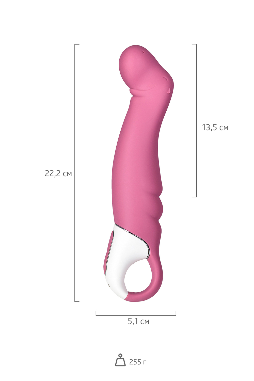 Нереалистичный вибратор Satisfyer Vibes Petting Hippo, силикон, красный, 22,9 см.