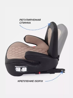 Автокресло RANT AY313 "TURBO PRO" Isofix группа 3 (22-36 кг)