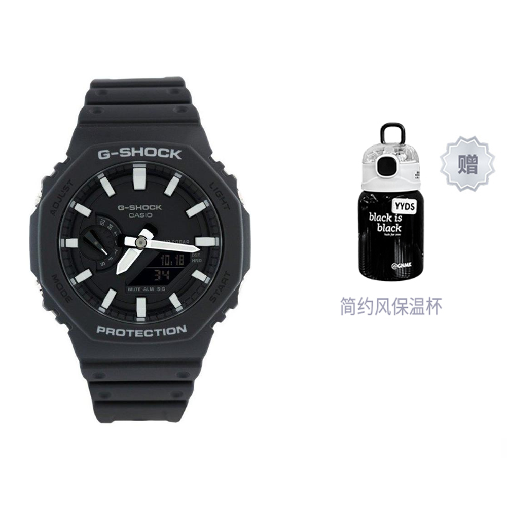 G SHOCK Men Watch