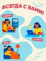 Кофе 3 в 1 в пакетиках растворимый набор 10 вкусов