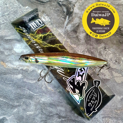 Воблер DUO BEACH WALKER WEDGE 95 ANA0488