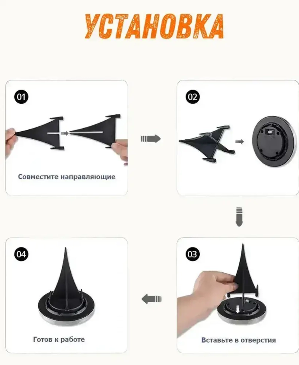 Светильники садовые на солнечной батарее уличные, 4 шт.