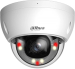 Видеокамера IP Dahua DH-IPC-HDBW2449EP-S-IL-0280B