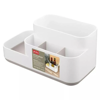 Органайзер универсальный 230*118*113мм, Scandi, Светло-бежевый