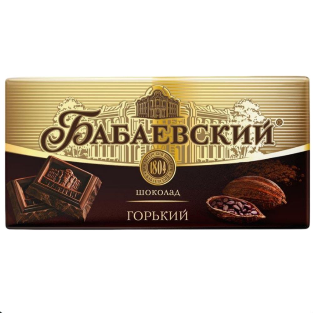 Шоколад "Бабаевский" горький 75г