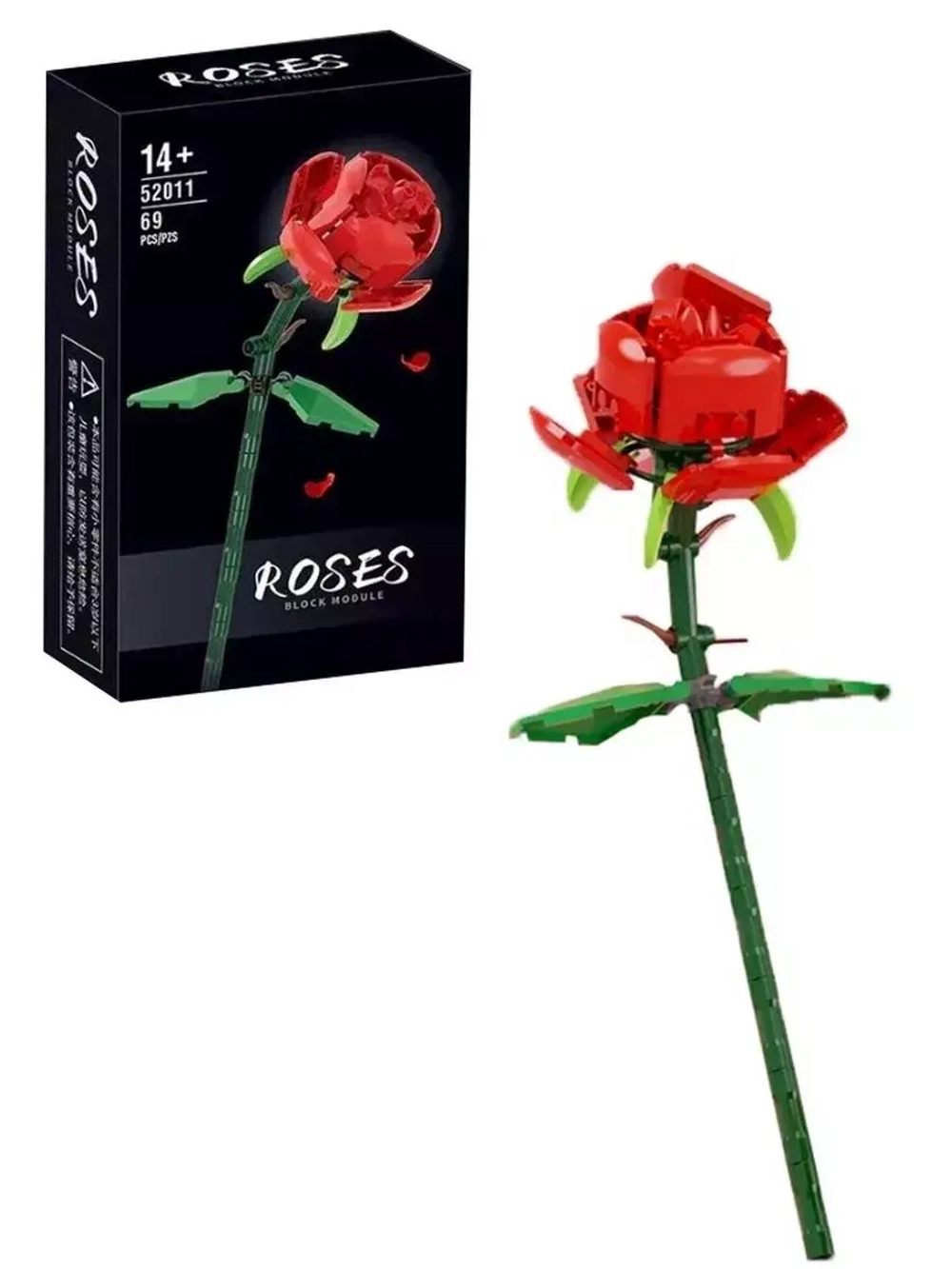 Конструктор цветы Красная Роза 69 деталей 52011