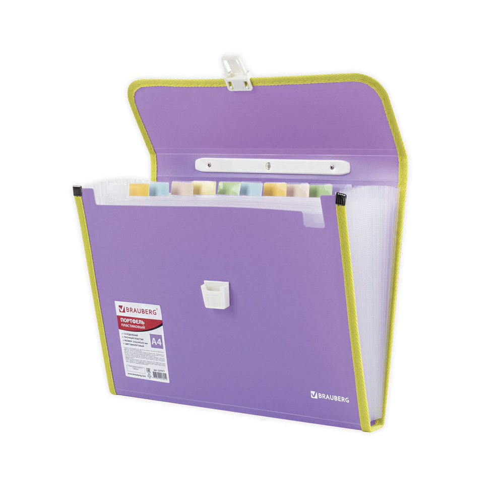 Папка-портфель пластиковая BRAUBERG "JOY" А4 (330х245х35 мм) 13 отделений с окантовкой фиолетовая (2 штуки в упаковке)