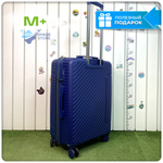 Средний чемодан Mironpan Model 74, Темно-синий, с расширителем