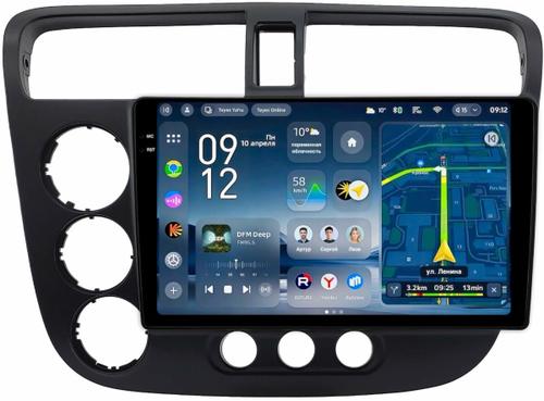 Магнитола для Honda Civic 7 2001-2005 левый руль - Teyes CC4-PRO монитор 9.5" 2K QLED на Android 13, Быстрейшая, Snapdragon 778G, ИИ, CarPlay, DSP, 4G SIM-слот